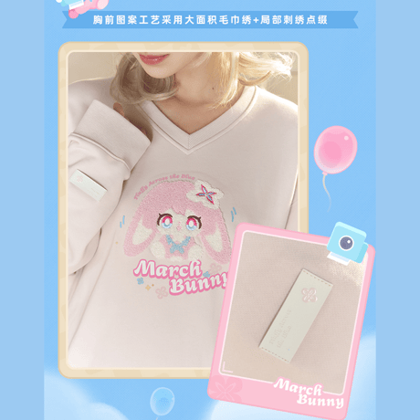 崩壊：スターレイル　miHoYo　青天航路もふもふ号シリーズ　パーカー（予約販売）2027年1月中国発売
