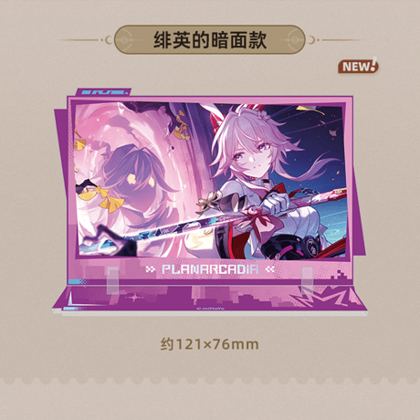 崩壊：スターレイル　miHoYo　君との思い出シリーズ　アクリルスタンド　Ver.5（予約販売）