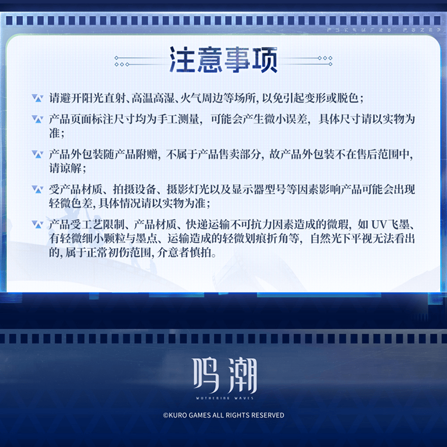 6a50f76724b819174c821f1e