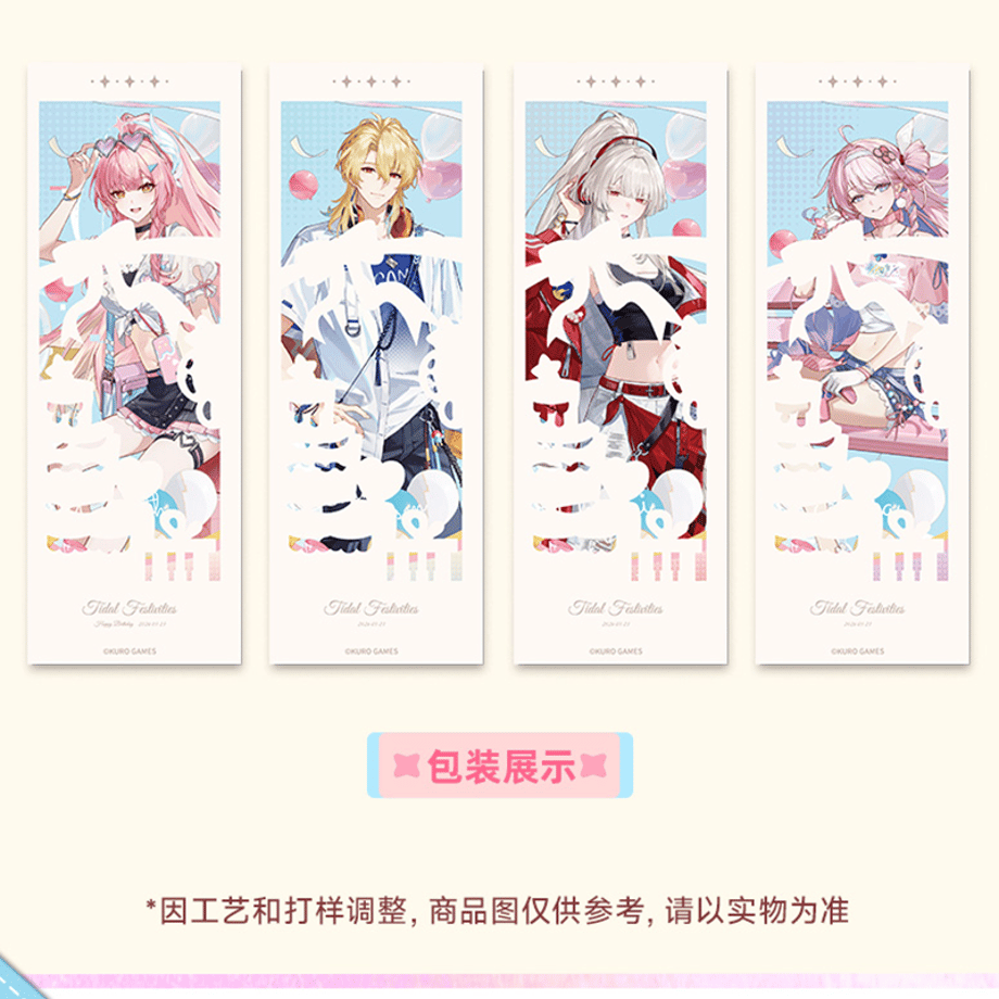 6a510c91044f89b1ec1e707d