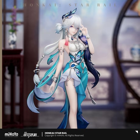 崩壊：スターレイル　miHoYo　 Myethosコラボ　 爻光　1/8フィギュア（予約販売）2027年8月中国発売　※注文後のキャンセル不可商品