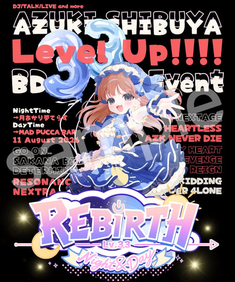 【受注】REBiRTH-Lv.33-Night&Day Tシャツ