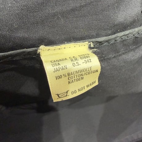 1980's-Early 1990's "Lauél" Cotton fabric overlapping long coat
