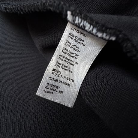 "Apple" Official uniform jacket