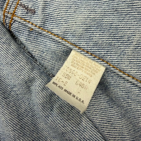 1980's "Levi's" Customized denim trucker jacket