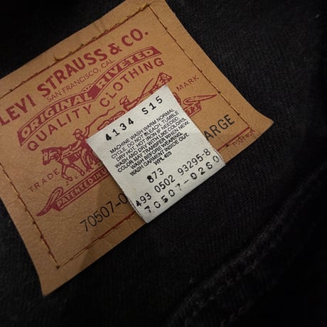Early 2000's "Levi's" Black Denim Trucker Jacket