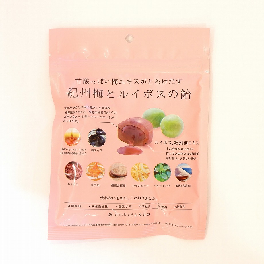 6ab62c2add019ef92e85f553