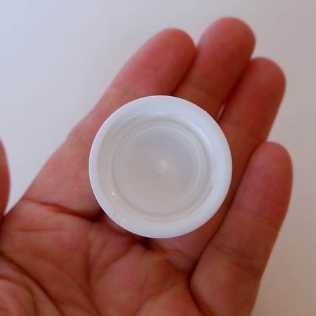 遮光プラスチックボトル　茶色　50ml　中栓付・セキュリティキャップ