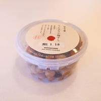 小梅の梅干し　200g　無茶々園