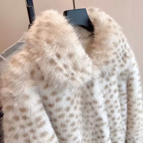Fluffy Leopard Jacket