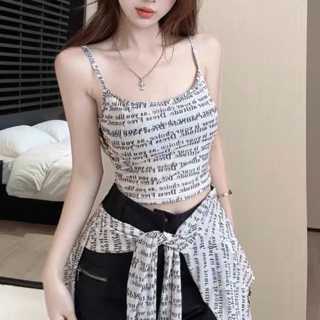 Newsprint Chic Set