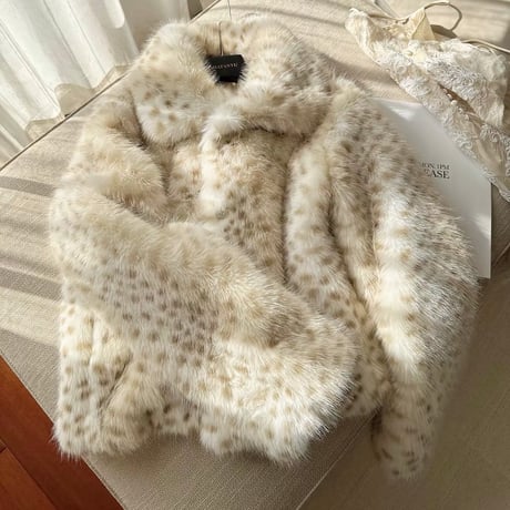 Fluffy Leopard Jacket