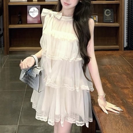 Tulle Grace Onepiece