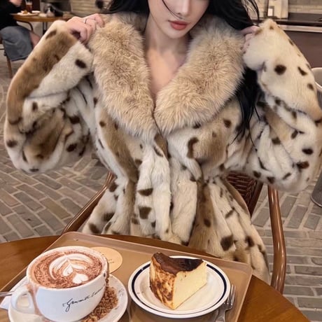 Fur Collar Leopard Coat