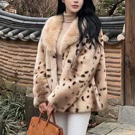 Fur Collar Leopard Coat