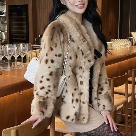 Fur Collar Leopard Coat