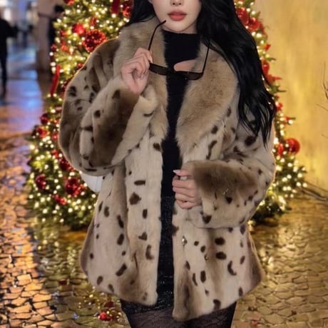 Fur Collar Leopard Coat