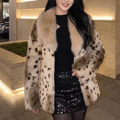 Fur Collar Leopard Coat
