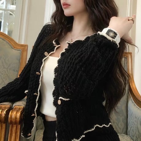 Dolly Knit Setup