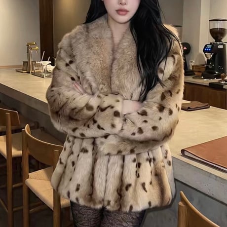 Fur Collar Leopard Coat