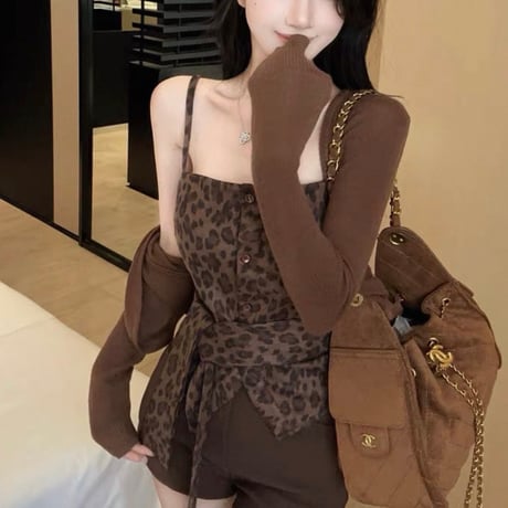 Brown Leopard Set