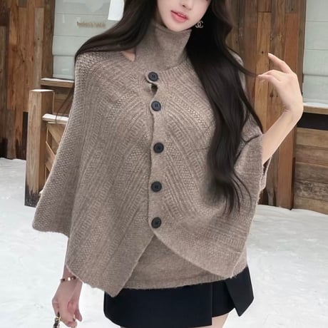 Multiway Knit Set 3色