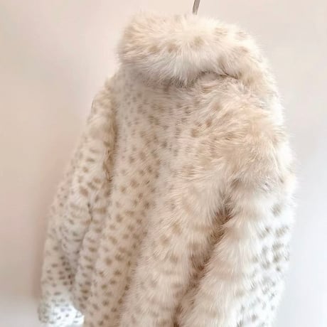 Fluffy Leopard Jacket