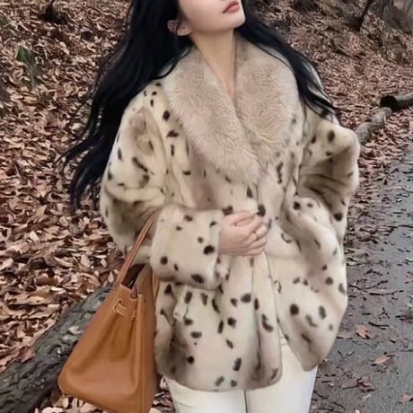 Fur Collar Leopard Coat