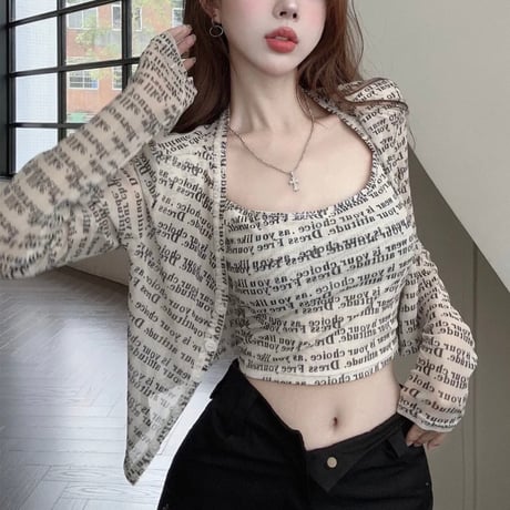 Newsprint Chic Set
