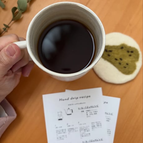 ひといき珈琲便【珈琲豆100g×2種+焼菓子4点】