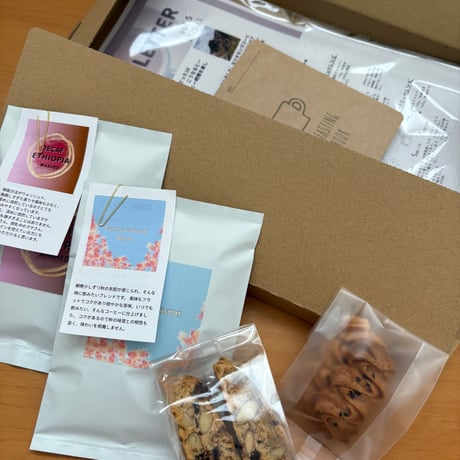 ひといき珈琲便【珈琲豆50g×2種+焼菓子2点
