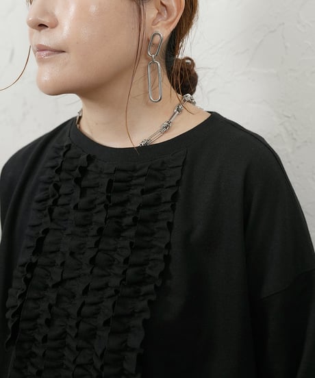 Frill tops