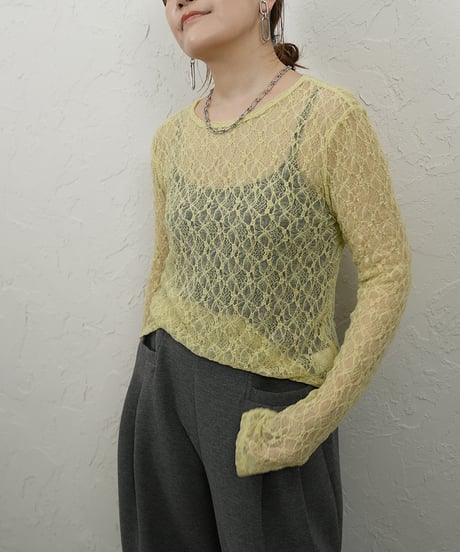 Strech race pullover