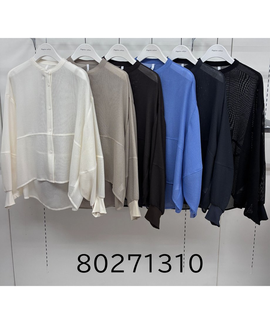 6ad5551d0a6c139dbcd0a83e