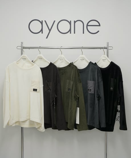 【ayane】　ご予約  両面ベロアプルオーバー