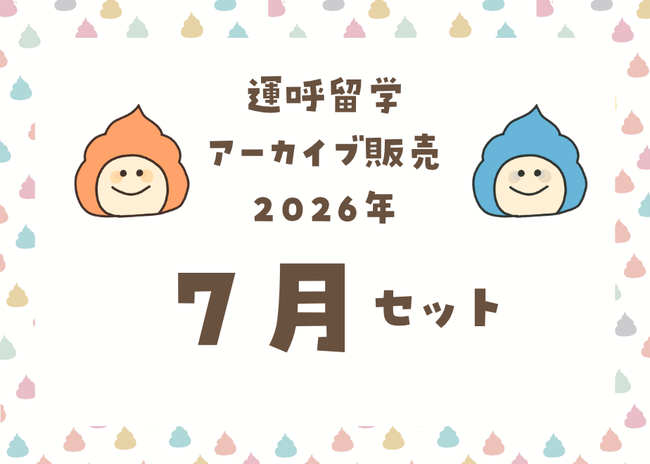 6ac702b18456d40ed3b69ad4