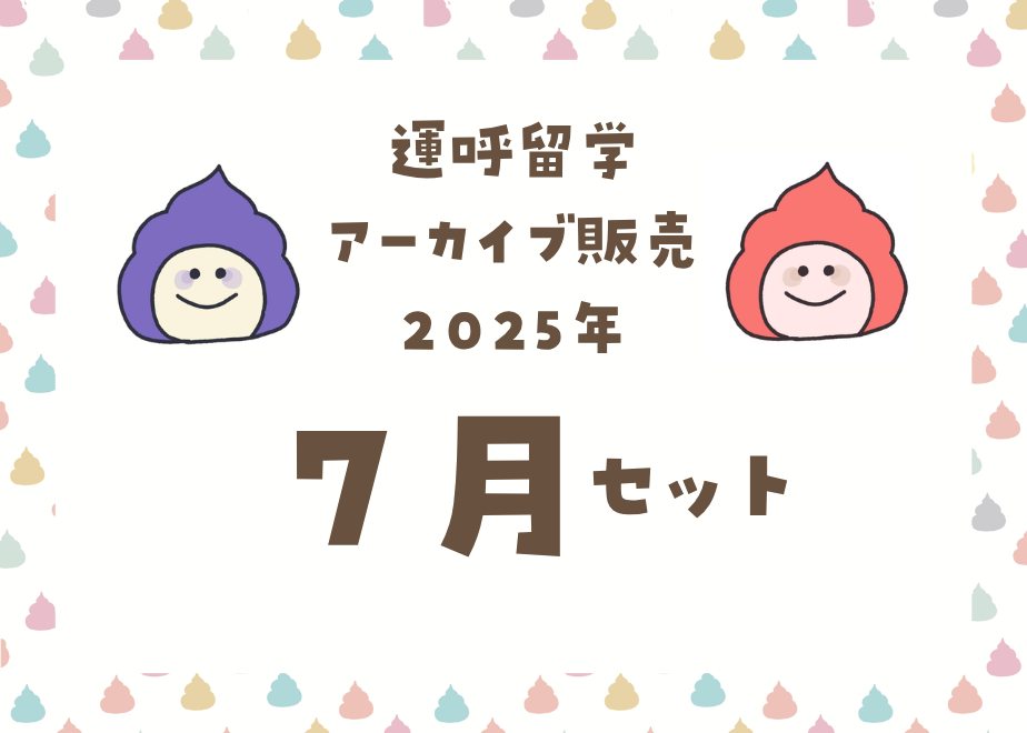 6ac7025341b71d8dfe8b1808