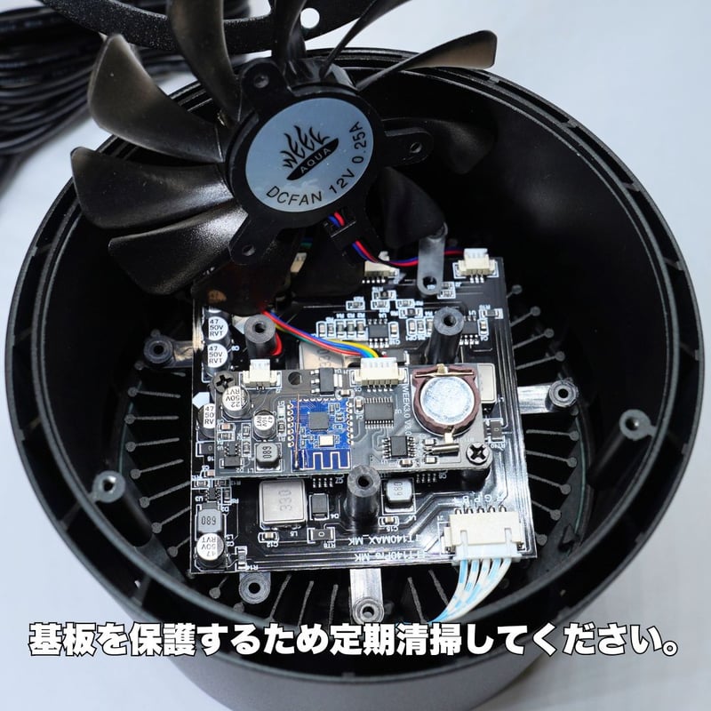 WEEK AQUA AQUA FLARE UVA T90RGB 中古 NEW AQUA FLARE UVA T90 RGB PRO MAX | アクアリウム LED