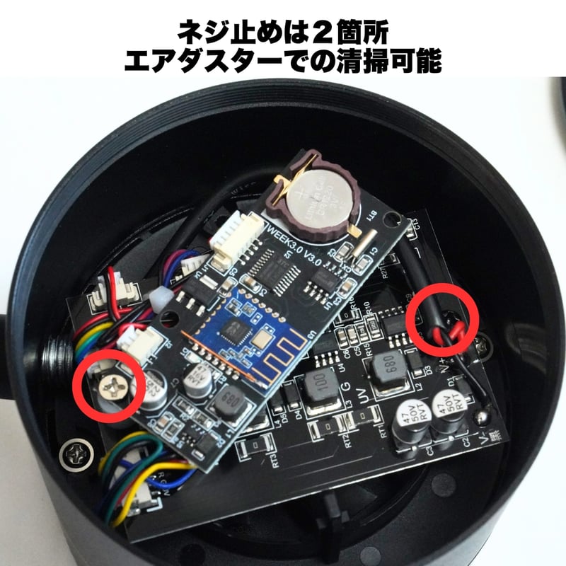 AQUA FLARE UVA T90 RGB MINI SPOT | アクアリウム LEDライ
