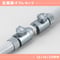 ダブルタップ アルミ合金製 12/16/20mm