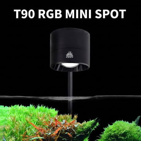NEW AQUA FLARE UVA T90 RGB MINI SPOT