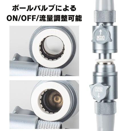 ダブルタップ アルミ合金製 12/16/20mm