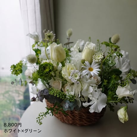 おまかせアレンジメント