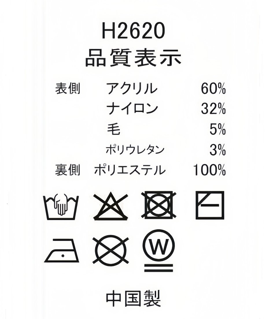 6ac8c739b1667e0511c9adb0