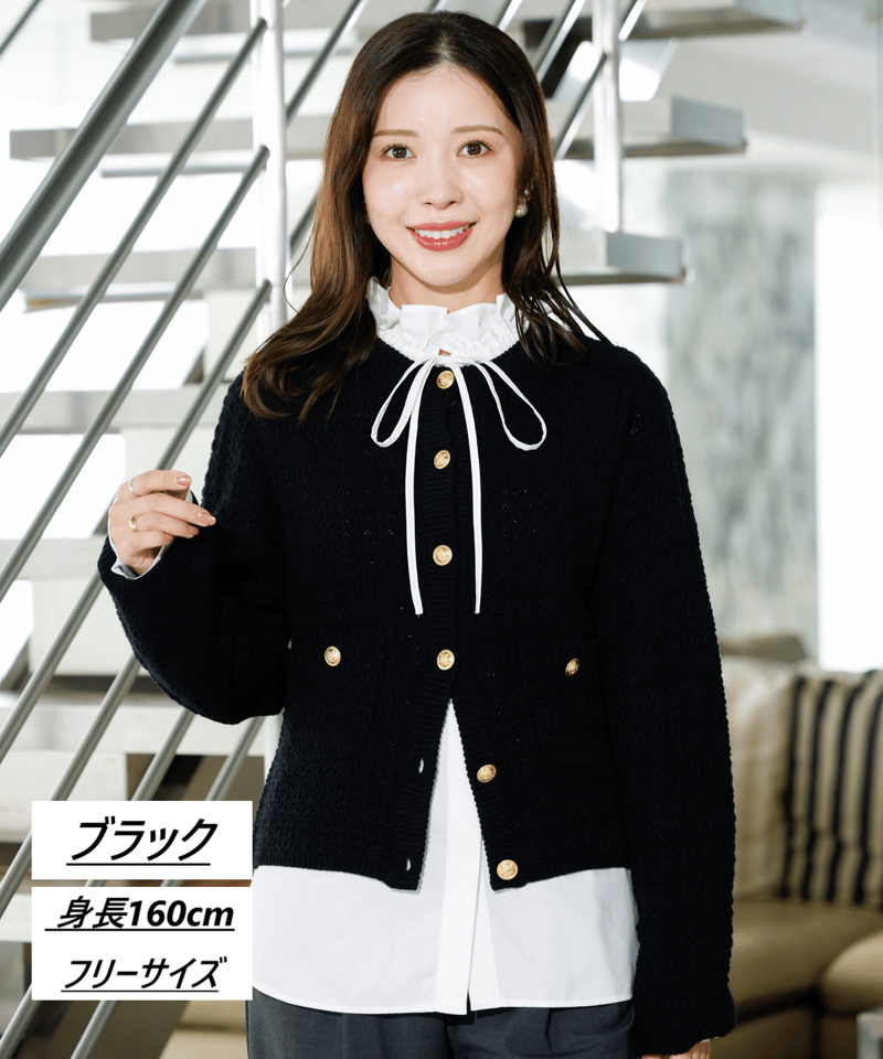 ITEM | HELLO BY FUMIO KANAGAWA