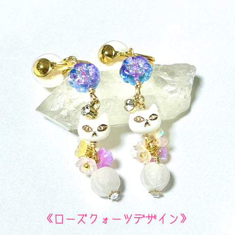 『白猫とお花畑の魔法』猫と天然石のセミオーダー耳飾り*