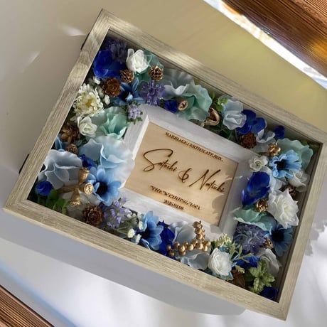 【単品販売】フラワーセレモニー結婚証明書｜BOXのみ・フラワーのみ