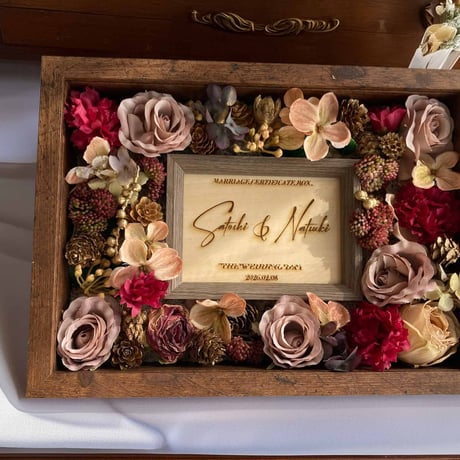 【単品販売】フラワーセレモニー結婚証明書｜BOXのみ・フラワーのみ