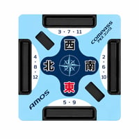 AMOS COMPASS（アモスコンパス）｜手積み麻雀用サポートプレート