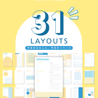 31layouts planner